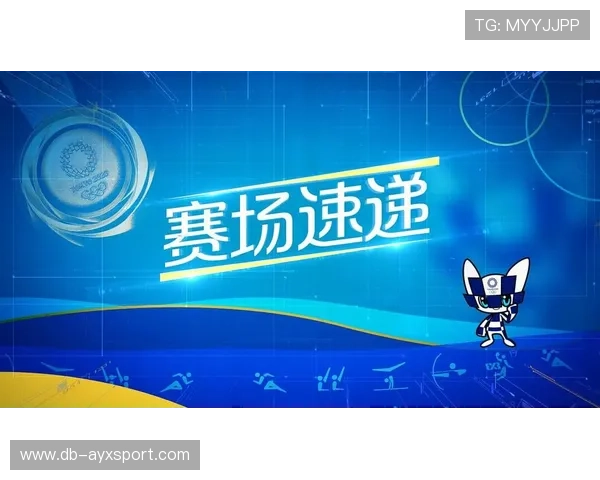 媒体与学界关注奥运遗产在教育和社会融合中的作用 媒体与学界关注奥运遗产在教育和社会融合中的作用